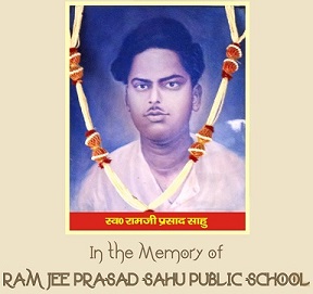 ramji prasad sahu RPS public school muzaffarpur ramji prasad sahu